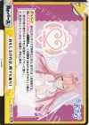 AG/001B-131f GRe おもしろければ、何でもあり！（箔押し入り）