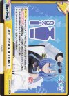  AG/001B-131h GRe おもしろければ、何でもあり！（箔押し入り） 