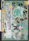 AG/001B-131iS GReSP おもしろければ、何でもあり！（箔押し入り）