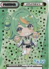  AG/001B-P022S BP ぷわぷわぽぷら（箔押し入り） 