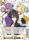 AG/PR-0005S PR+ TRIMAD（箔押し入り）（オーバーフレーム仕様）