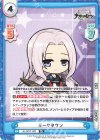  AL/001T-002 TD ヨークタウン 