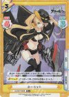  AL/001T-004S TD+ ホーネット 