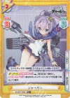  AL/001T-005S TD+ ジャベリン 