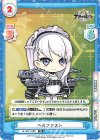  AL/001T-008 TD ベルファスト 