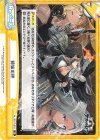  AL/001T-016 TD 姉妹の絆 