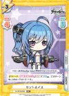  AL/001B-005 RR セントルイス 