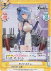  AL/001B-005S RR+ セントルイス 