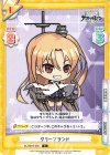  AL/001B-008 C クリーブランド 