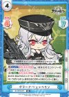  AL/001B-071 RR グラーフ・ツェッペリン 