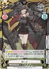  AL/001B-075SP SP ローン（サイン入り） 