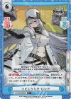  AL/001B-082S R+ ソビエツカヤ・ロシア 