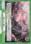  AL/001B-092SR＋ ReR+ 鏡写されし異色 