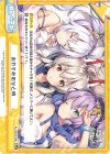  AL/001B-098 ReC おやすみのひと時 