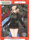  AL/001B-P010 P ローン 