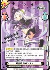 AL/PR-0009SP[HP] PR 軽空母 紫咲シオン（箔押し入り）