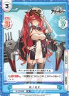  AL/PR-0002 PR ホノルル 