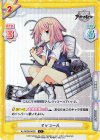  AL/002B-005S C+ マッコール 