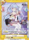  AL/002B-007S R+ ニコラス 