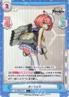  AL/002B-011S C+ オーリック 