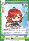  AL/002B-013 R フェニックス 