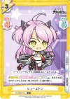 AL/002B-015 R ヒューストン 