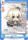  AL/002B-017 C オクラホマ 