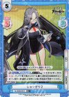  AL/002B-021S RR+ シャングリラ 