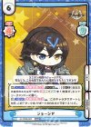  AL/002B-022 RRR ジョージア(箔押し入り) 