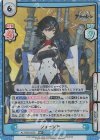  AL/002B-022S RRR+ ジョージア(箔押し入り) 