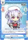  AL/002B-029 R エイジャックス 