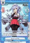 AL/002B-029S R+ エイジャックス 