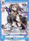  AL/002B-034S R+ ヨーク 