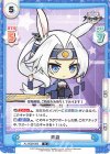  AL/002B-060 R 飛龍 