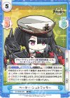  AL/002B-070 RR ペーター・シュトラッサー 