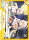  AL/002B-091 Re 日々、優雅に尽くす 