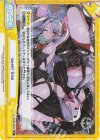  AL/002B-096S Re+ sweet time 