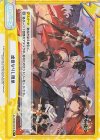  AL/002B-097S Re+ 虚畳なりし限象 