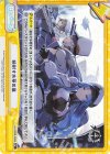  AL/002B-098S Re+ 暁射す氷華の嵐 