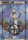  AL/002B-P012 NBP セントルイス(箔押し入り) 