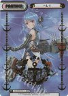  AL/002B-P013 NBP ヘレナ(箔押し入り) 
