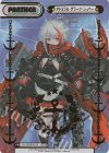 AL/002B-P024 NBP アドミラル・グラーフ・シュペー(箔押し入り)