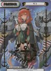 AL/002B-P028 NBP ザラ(箔押し入り)