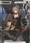  AL/002B-P033 NBP ジャン・バール(箔押し入り) 