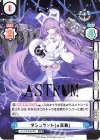  AL/PR-0024SP PR タシュケント(μ兵装)(箔押し入り) 