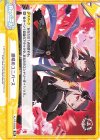 AL/PR-0029b PR 激唱のユニバース