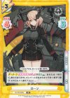 AL/PR-0045 PR ローン 
