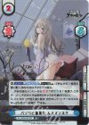  AL/003B-081SP SP パゾリと雪景色 ムルマンスク（サイン入り） 