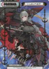 AL/003B-P022 NBP ニュルンベルク（箔押し入り）