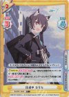 ブルーアーカイブ | カード買取 | Reバース for you | トレカの買取
